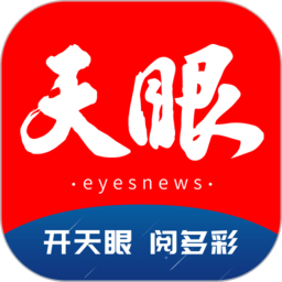 半岛APP:开启你的智能生活新篇章